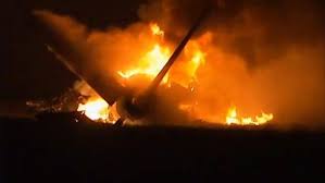 PLANE CRASH