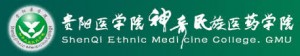 shenqi