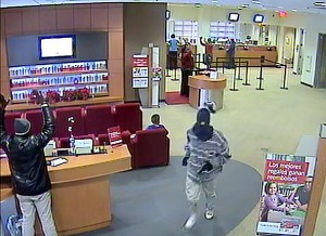 bank robber in atlanta before killing cop in tupelo