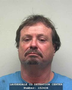 MEDIA ARREST FILE 030116-32