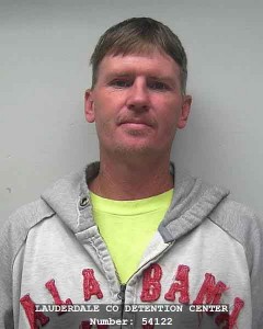 MEDIA ARREST FILE 030116-34
