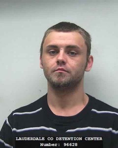 MEDIA ARREST FILE 311516-32