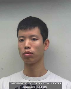 MEDIA ARREST FILE 311516-53