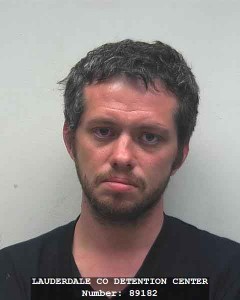 MEDIA ARREST FILE 041216-10