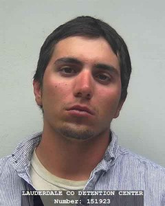 MEDIA ARREST FILE 041216-11