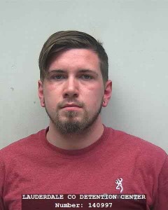 MEDIA ARREST FILE 041216-25