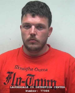 MEDIA ARREST FILE 041216-3
