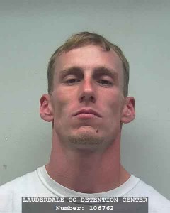 MEDIA ARREST FILE 041216-30