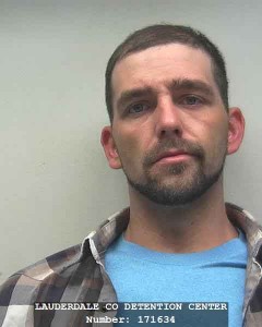 MEDIA ARREST FILE 041216-35
