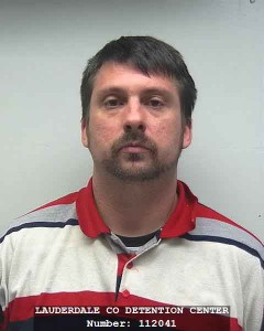 MEDIA ARREST FILE 041216-37