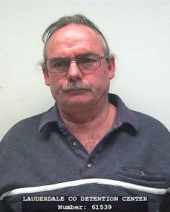 MEDIA ARREST FILE 041216-45