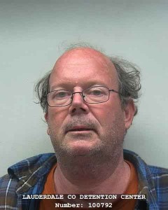 MEDIA ARREST FILE 041216-46