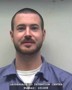 MEDIA ARREST FILE 041216-57