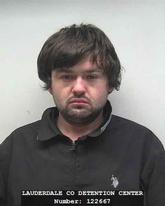 MEDIA ARREST FILE 041216-59