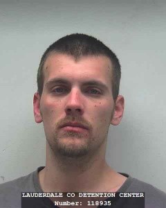 MEDIA ARREST FILE 041216-61