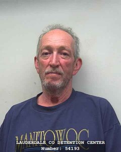 MEDIA ARREST FILE 041216-64