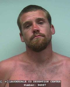 MEDIA ARREST FILES 051716-13