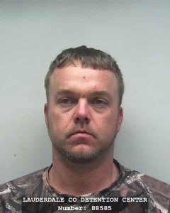 MEDIA ARREST FILES 051716-16