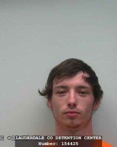 MEDIA ARREST FILES 051716-41