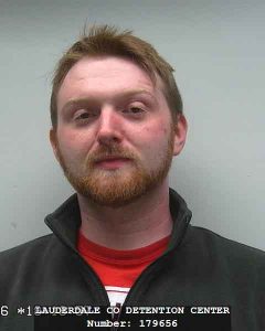 MEDIA ARREST FILES 051716-53
