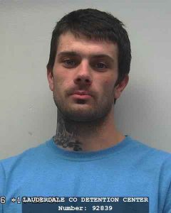 MEDIA ARREST FILES 051716-73
