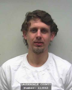 MEDIA ARREST FILES 051716-78