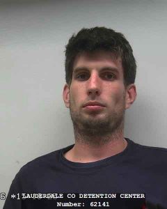 MEDIA ARREST FILE 060716 (3)-25