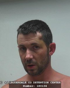 MEDIA ARREST FILE 061416-14