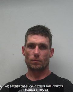 MEDIA ARREST FILE 061416-27