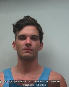 MEDIA ARREST FILE 061416-38