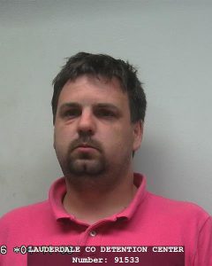 MEDIA ARREST FILE 061416-4
