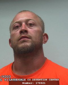 MEDIA ARREST FILE 061416-43