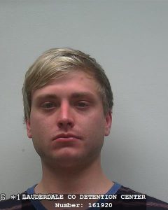 MEDIA ARREST FILE 061416-48