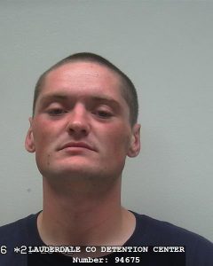 MEDIA ARREST FILE 061416-5