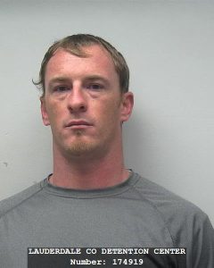 MEDIA ARREST FILE 061416-54