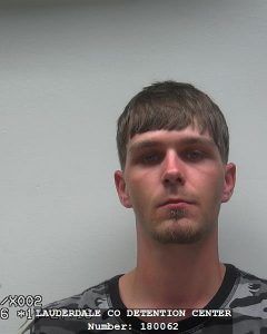 MEDIA ARREST FILE 061416-56