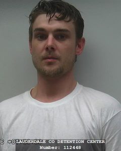 MEDIA ARREST FILE 061416-61
