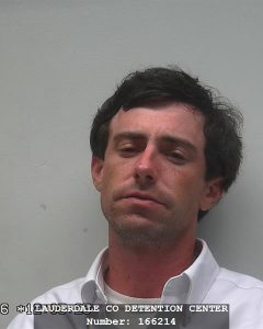 MEDIA ARREST FILE 061416-62