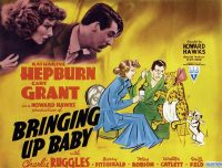 poster-bringing-up-baby_02