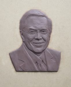 Widely known and admired both for his success in business and for his philanthropy, Charles C. Anderson was one of only 12 individuals in the United States to receive the Horatio Alger Award in 2014.